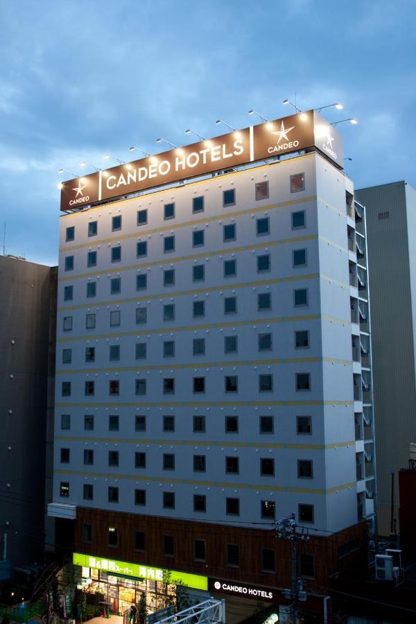Candeo Hotels Ueno Park Prefektura Tokio Exteriér fotografie