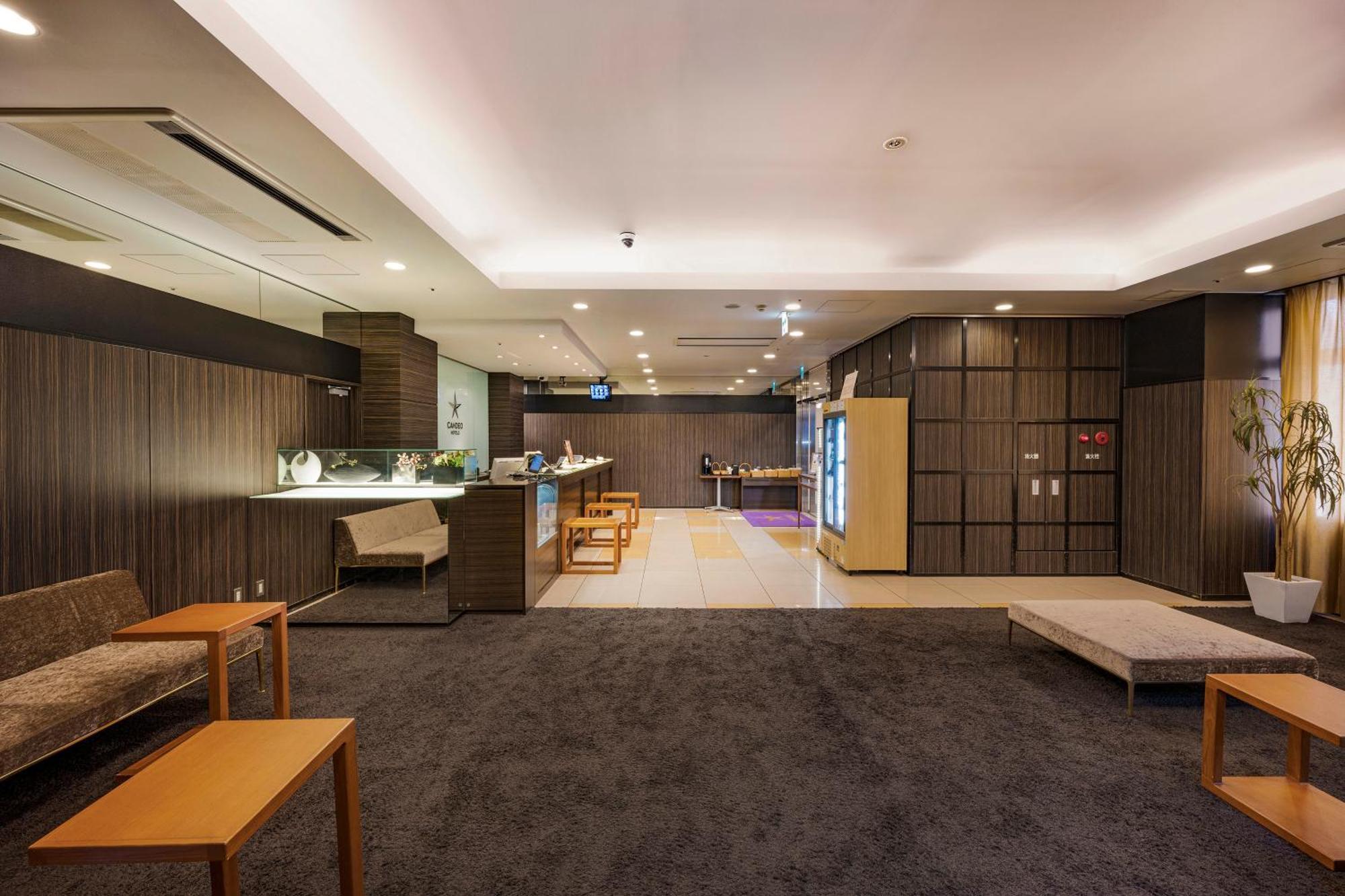 Candeo Hotels Ueno Park Prefektura Tokio Exteriér fotografie