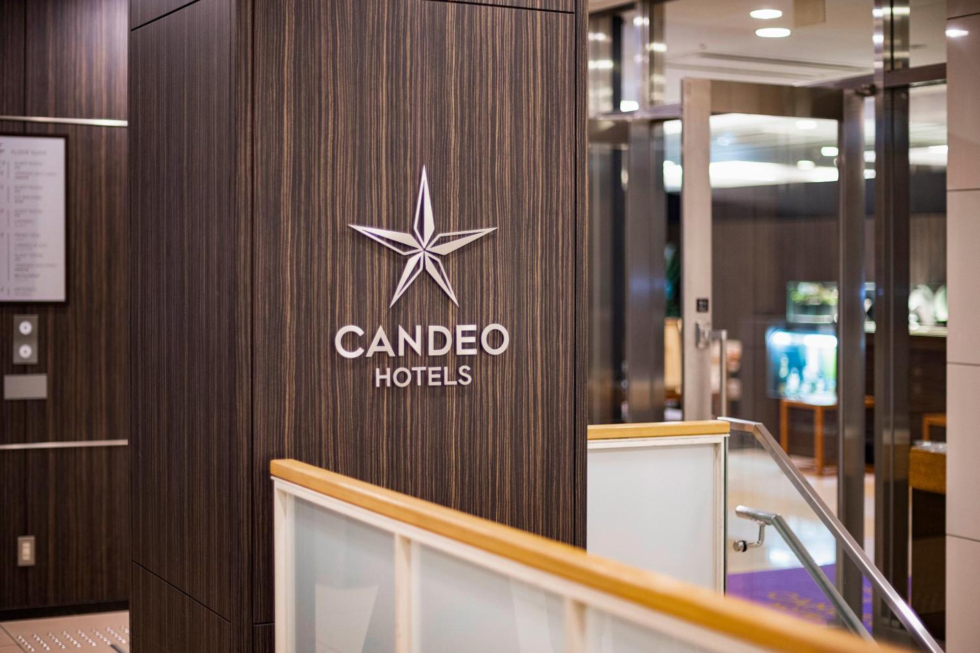 Candeo Hotels Ueno Park Prefektura Tokio Exteriér fotografie